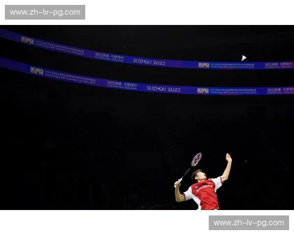 苏迪曼杯：羽毛球世界的顶级盛宴