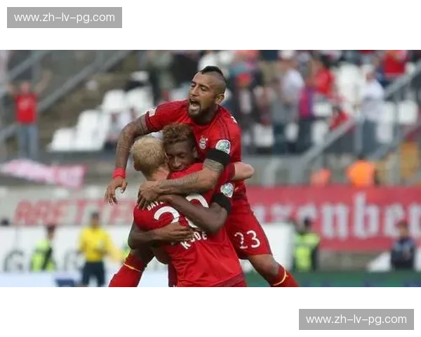 激情碰撞，王者对决：当拜仁慕尼黑遇上尤文图斯